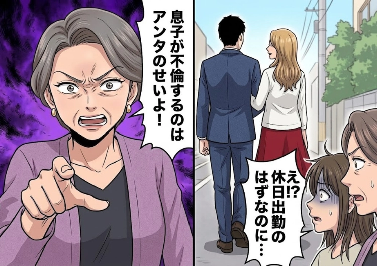 サムネイル画像