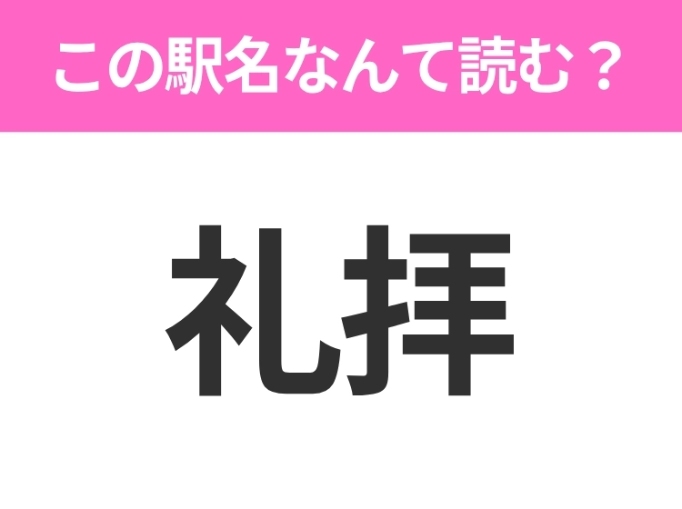 サムネイル画像
