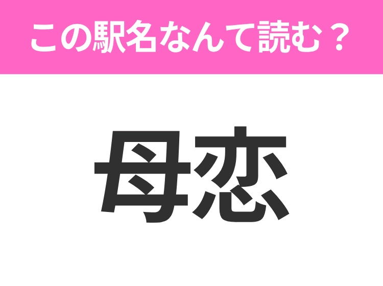 サムネイル画像