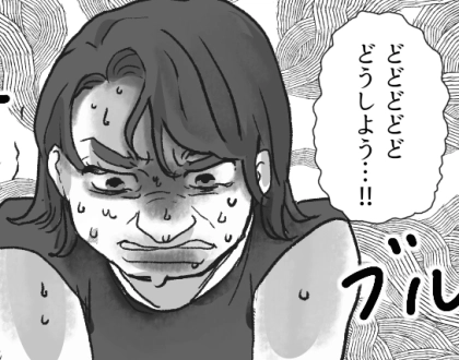 【最後にスカッと】「パクリじゃなくてオマージュだからwこんなことで怒らないでよ~」盗作で金儲け!?超悪徳ママ友がまさかの墓穴を掘る!