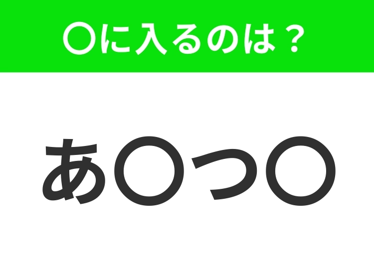 サムネイル画像