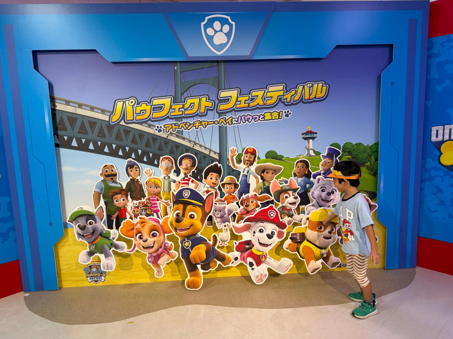 サムネイル画像