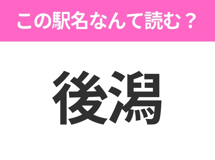 サムネイル画像