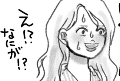 ＜後編＞「ビジュ最強すぎる！」「ほんといつも綺麗で憧れちゃう」保育園中の視線をひとりじめする美人ママ！園行事にいつも以上に気合いを入れて参加するが⇒“重大な秘密”を息子に暴露されてしまい・・・