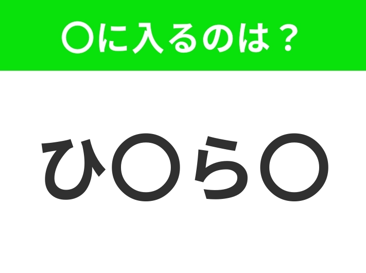 サムネイル画像