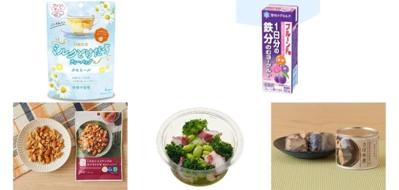 【産婦人科医監修】生理痛を和らげる食べ物・飲み物は?コンビニで買えるおすすめ商品紹介!避けたほうがいいものも紹介