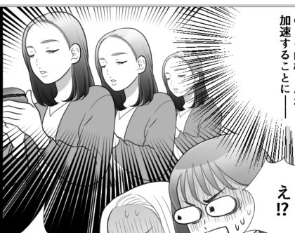 「食べる前に必ずお祈りをしていて」「健康と開運の神がいて…」真面目な社員が食事の前に儀式を！？思い切って聞いてみたら…