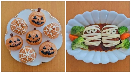 「食べるのがもったいない!」子どもが喜ぶ【簡単ハロウィンレシピ】2連発!