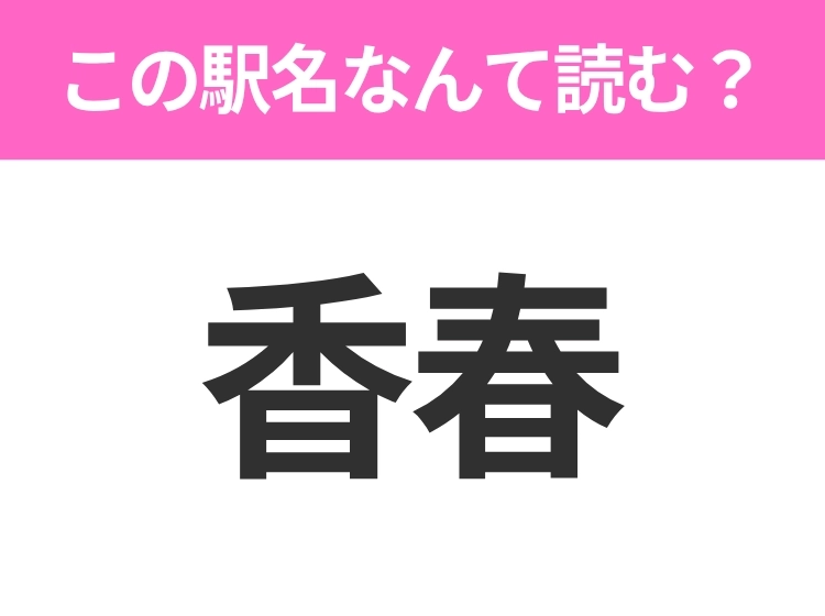 サムネイル画像