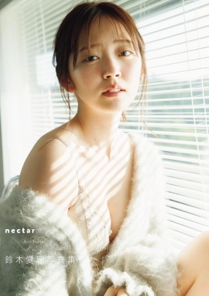 鈴木愛理さん 圧巻のスタイルに見惚れる声続出!ピンクレディーのダンス動画公開「スタイル良すぎ」