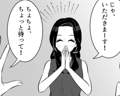 ＜後編＞「お宅の車で一緒に出かけよ♪」「うちの娘が欲しがるから絶対に目の前で服は買わないで！」ママ友と出かけたら驚きの行動ばかり！？⇒フードコートで信じられないマナー違反をして・・・