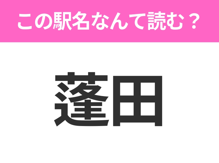 サムネイル画像