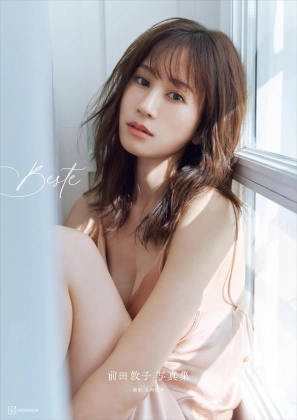 前田敦子さん祝35歳!子どもが撮影した誕生日写真&動画を公開「幸せが溢れてる♡」「35に見えない!可愛すぎる♡」「息子ちゃんセレクト全て可愛すぎます」