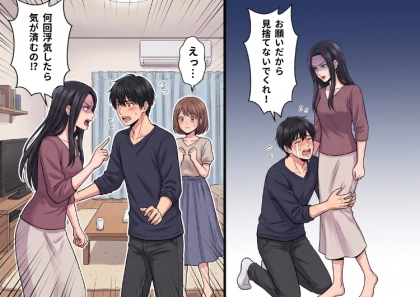 ＜後編＞「叶わぬ恋だと思っていたのに…」片想いしているイケメン先輩からいきなり電話！？看病するために家へ行くと、突然抱きしめられたが⇒まさかの“爆美女”登場でヤバすぎる修羅場に・・・