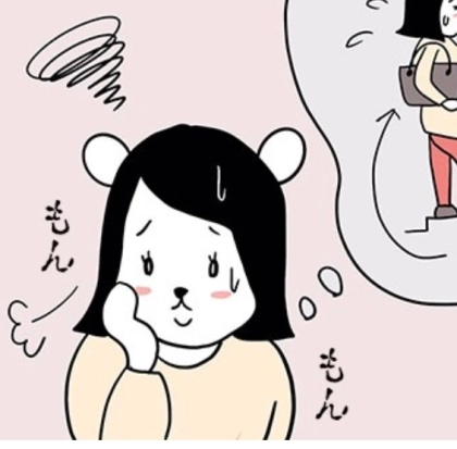 独身の友だちに妊娠報告したら…「重い荷物を持たせる」「わざと階段使う」嫌がらせの嵐！どう対処した？