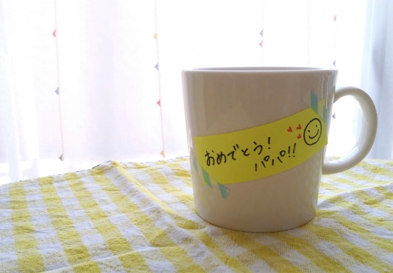 うれしい妊娠の報告、大切な人たちにどう伝えるのがベスト?