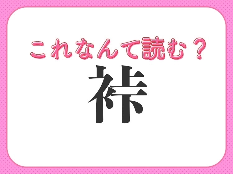 サムネイル画像