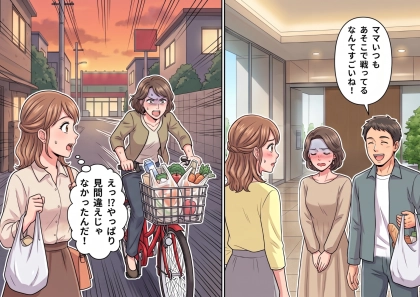 <後編>「あなたがこのタワマンの中でいちばん貧乏ねw」「1階はどうせ虫だらけ」見下してくる最上階のセレブ住人!マウント攻撃に悩まされていたが⇒なんと衝撃の場所で彼女を見かけてしまい・・・