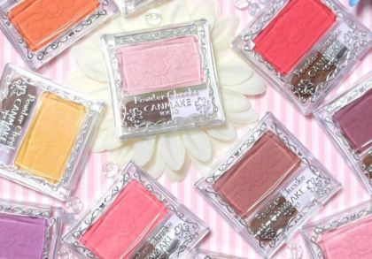 キャンメイクパウダーチークスで愛され顔をゲット!おすすめカラーは?