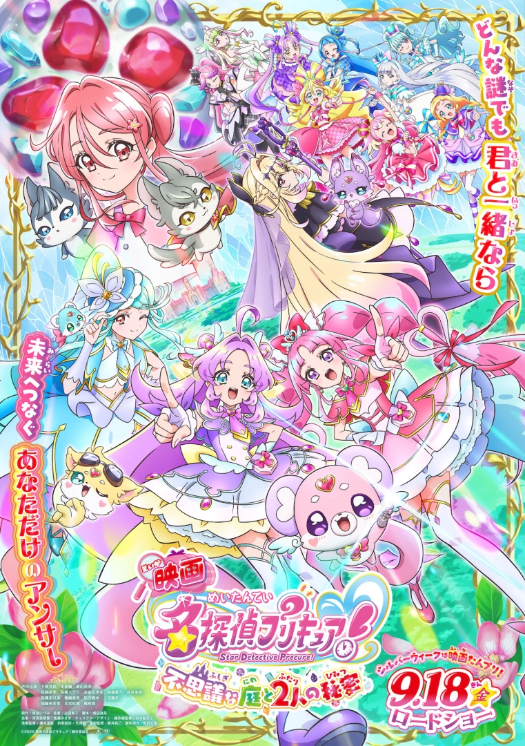 サムネイル画像