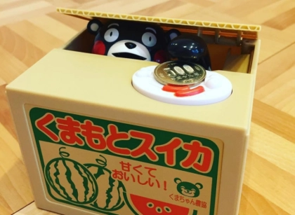 おしゃれな貯金箱で貯金を始めてみない？子どもと楽しめる工作も紹介