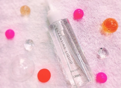 オルビスのクレンジングがどれも優秀！人気の秘密は？