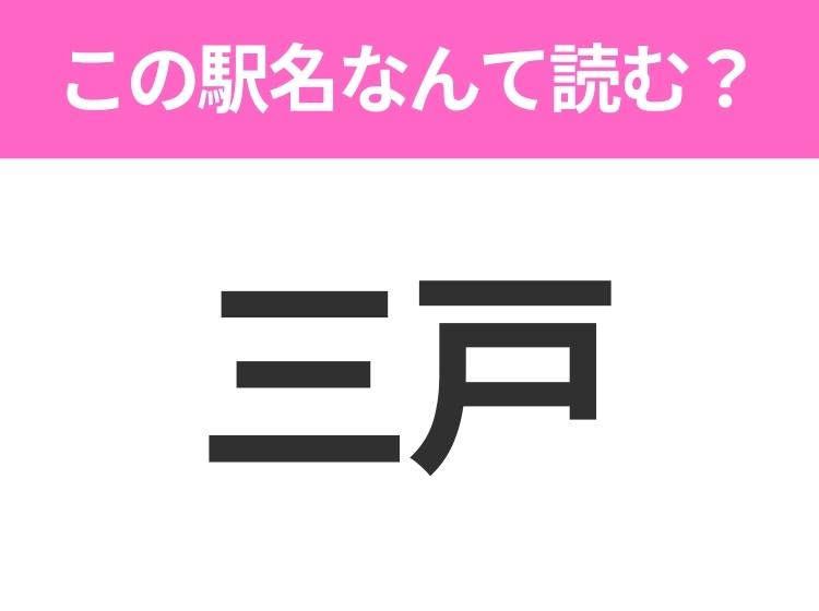 サムネイル画像