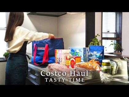 【コストコ】まとめ買いで平日が劇的にラクになる！神コスパなおすすめ商品紹介と活用術！