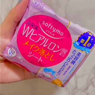 メイク落としシートの正しい使い方★洗顔いらずで楽々オフ