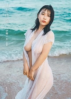 伊織いおさんがオトナっぽい水着で大胆ボディを公開！「スタイル良くてそそられる」「セクシー過ぎるよ」