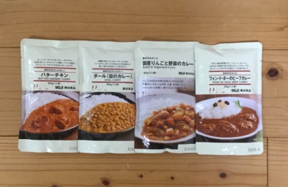 無印良品のレトルトカレーは忙しいママの味方☆子どもと一緒に味わおう！
