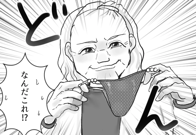 【堂々の第1位はコレ！】「セクシー過ぎる下着をプレゼント！？」孫を欲するあまり義母が大暴走！