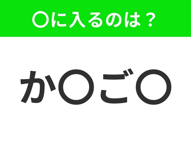 サムネイル画像