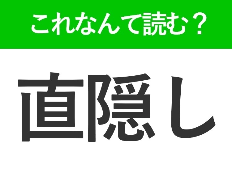 サムネイル画像
