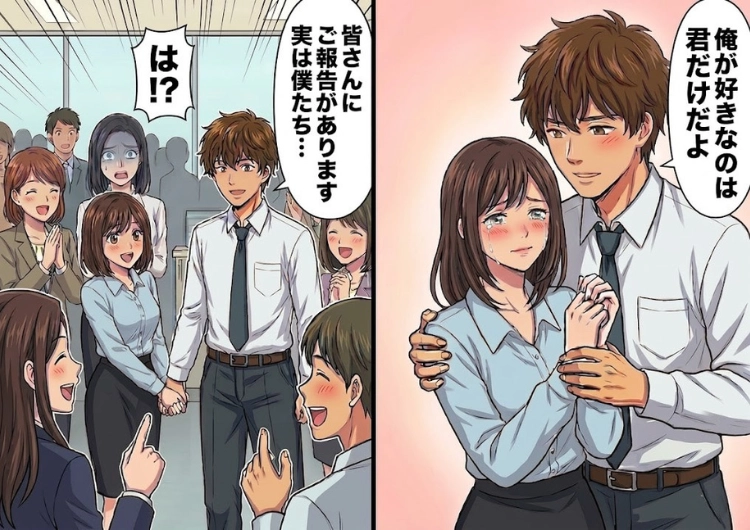 サムネイル画像