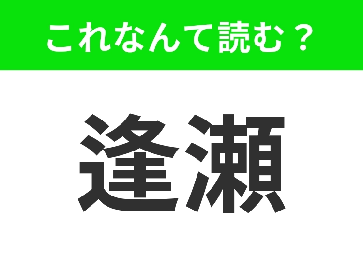 サムネイル画像