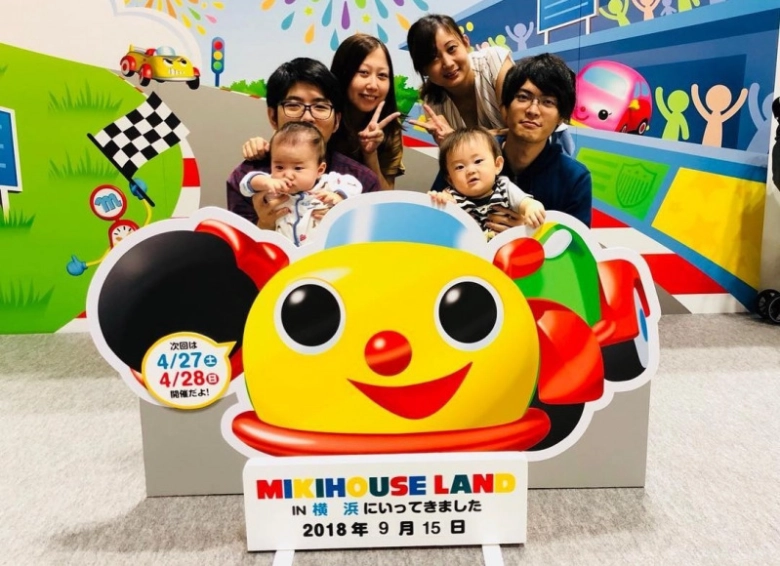 ミキハウスランドって知ってる？ミキハウスの商品をお得にゲット！