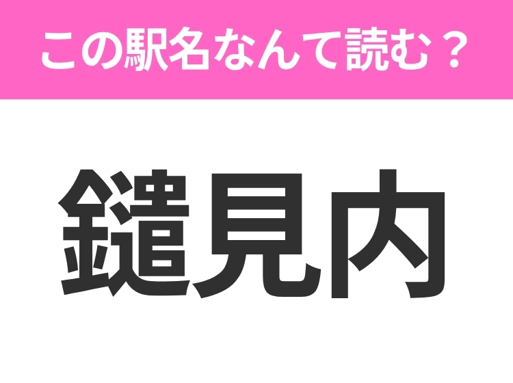 サムネイル画像