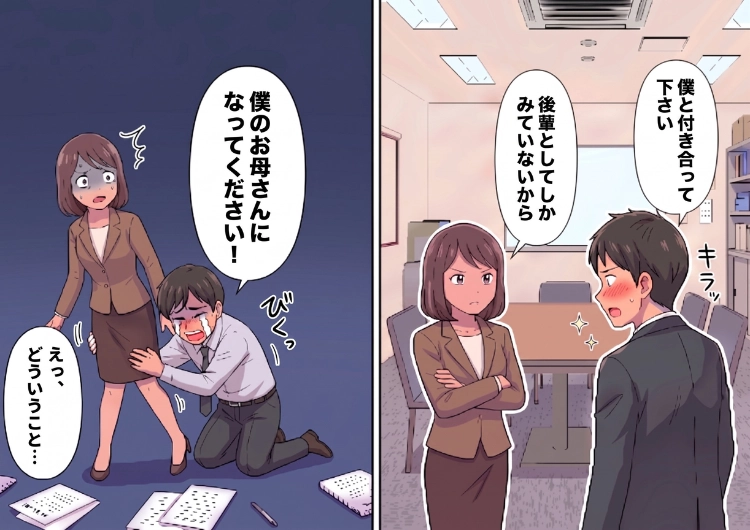 サムネイル画像