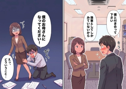 ＜後編＞「彼女にフラれて人生終わりだあああ！」職場で大号泣する後輩男子を慰めたら執着されてしまった！？仕事の邪魔ばかりしてくるので注意をすると⇒“恐怖の言葉”を吐かれてドン引き・・・
