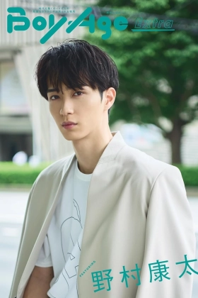 「めちゃくちゃSo cuteなのに…」沢村一樹さんの次男・野村康太さんのシャワーを浴びる肉体美ショットにファン興奮