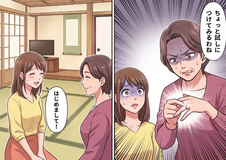 サムネイル画像