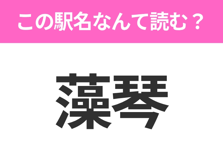 サムネイル画像