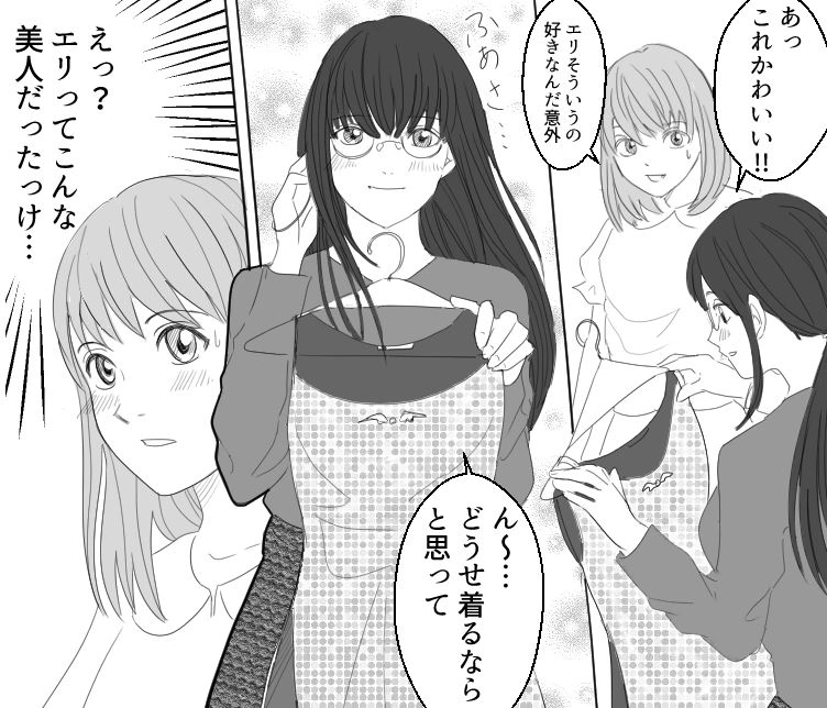 サムネイル画像