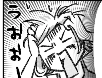 ＜後編＞【ママ友】仲良かったのに突然の無視⁉一体私が何をしたの⁉