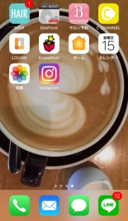 すきま時間に有効活用！ 「なりたい」が見つかるヘアアプリ特集