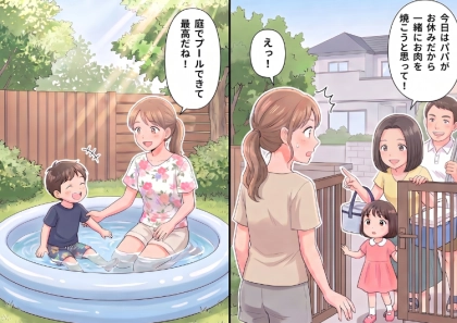 「お宅のプール毎日使わせてもらうね♪」連日我が家にやってきては好き放題遊びまくるママ友…我慢の限界で断ろうとするが⇒旦那さんまで連れてきて勝手に“バーベキュー”をし始めて・・・