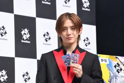 LEOこと【山田涼介】さん「自分がカードになる日が来るなんて」カードゲーム化に感激！『Xross Stars』CM撮影のエピソード披露