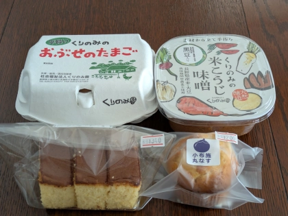 長野市在住ママが教えてくれた！身近にあったおいしいモノって！？【くりのみ園】の平飼い卵とスイーツ♡