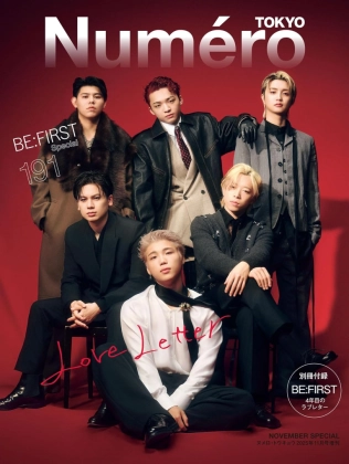 「スタイル良すぎ♡」「色出過ぎで最高♡」BE:FIRST LEOさんと“親友”＆TEAM Kさんとダンス動画に反響「意外と初コラボじゃない！？」